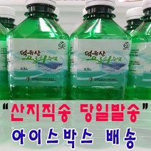 (아이스박스 배송) 첫물 달콤한 청정 덕유산 100% 고로쇠수액 당일발송, 1.5L, 6개