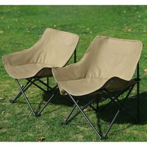 야외 접이식 의자 휴대용 캠핑 감성 차박 경량 백패킹, 라지 사이즈 블랙