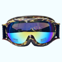 스키 고글 스노우보드 고글케이스, 피에르가르뎅5PP018밀리터리/골드블루