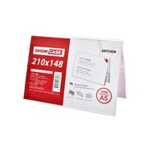 쇼케이스A5(양면/가로) 0693 POP꽂이 아크릴꽂이 210x148 (mm) 1개입, 3개