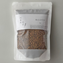 국산 볶은보리차 500g 아기보리차 깨끗한보리차