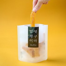 맛군 해남 꿀고구마 엿구마 말랭이, 70g, 5봉, 엿구마 말랭이 70g