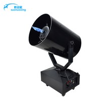 인공눈 제조기계 인공제설기 눈가루 눈송이 3000w, 3000 와트 눈송이 기계