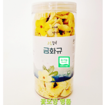 고운블랙 금화규 30g 명품 유기농