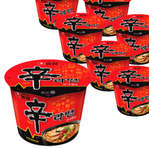 농심 신라면 큰사발 컵라면 대용량 업소용 16개입 한박스