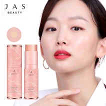 쟈스 멀티밤1+1 주름케어 진기주 바르는뷰티 콜라겐스틱 자스