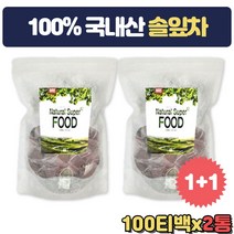 국내산 100% 솔잎차 티백 첨가물제로 몸따듯해지는차 고소한 건강선물 집들이 결혼인사 어르신 장모님 장인어른 남자친구 어머니 시어머님 생신 센스있는 출산 선물