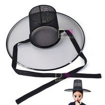 전통모자 양반갓 L 43cm (선비갓 전통갓 전통공예 민속소품 전통소품 인테리어 전통모자 연극 방송소품), 대형