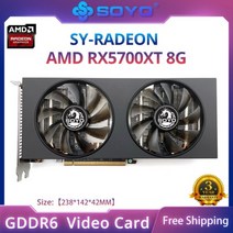 SOYO-완전 새로운 AMD Radeon RX5700XT 8GB 게임용 그래픽 카드 GDDR6 비디오 메모리 256Bit PCIEx16 4.0 데스크탑 컴퓨터 비디오 카드용