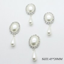 (해외직구) 펜던트 라인석 버튼 스냅 공예 바느질 헤어 사탕 상자, 1개, 기본
