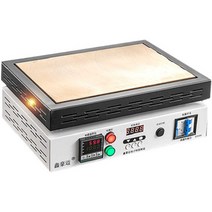 알루미늄 납땜 가열판 기판 수리용 메인보드 거치대 핫멜트, 레드 X2030G(200x300mm