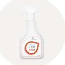뿌리는 곰팡이제거제 벽지 텐트 실리콘 욕실 에어컨, 상세페이지 참조
