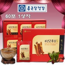 홍삼정 6년근 홍삼 파우치 국산 100% 고려 홍삼농축액 효능 프리미엄 홍삼액 홍삼즙 엑기스 사포닌 진세노사이드 RG3 흡수 면역력 추천 회사명절선물 세트 기업명절선물 직원명절선물 교수님명절선물 임직원선물 직장 상사명절선물, 1세트, 60개입
