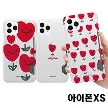 아이폰XS 하트꽃 카드 하드케이스카드하드케이스 하드케이스 카드케이스 카드1장케이스 카드수납케이스 하드카드수납케이스 수납케이스 제작케이스 주문제작케이스 하트케이스 :lucky;