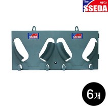 안전모 거치대 SSEDA 1구용 2구용 헬멧 걸이대 (플라스틱) / 헬멧 모자 건설 작업 머리보호 머리 보호대 건설안전작업모, 2구용 안전모걸이대, 6개