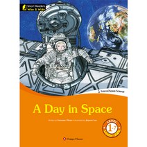 Smart Readers Wise & Wide 1-7 A Day in Space (Audio CD 포함), 단품