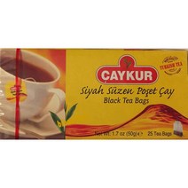 Caykur Turkish Black Tea 차이쿠르 터키쉬 블랙티 2팩