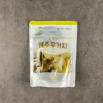 국내산 삶은 고사리 토란대 취나물 연근채 곤드레나물 고구마줄기 배추우거지 무청시래기 우엉채 도라지, 팩, 삶은 배추우거지 400g