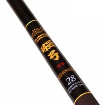 바낙스 바낙스 강궁 48 고기능 민물대 붕어낚싯대, KG48