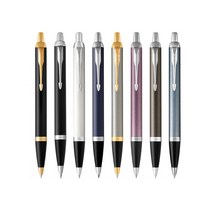 파카 볼펜 아이엠 코어 8종 택1, 매트블루CT+쇼핑백+각인