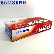 삼성 정품 M403S SL-C435 SL-C436 SL-C485 SL-C486, 1개, 빨강(CLT-M403S)