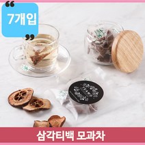 새콤하고 깔끔한 모과차 7개입 삼각티백 티백차 탕비실 국내산 간편휴대