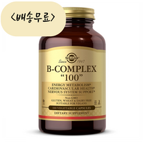 Solgar B-Complex 솔가비타민 B 컴플렉스100 150 250 식물성 캡슐, 100