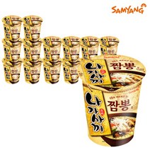 [삼양식품] 삼양 나가사끼 짬뽕컵 65g 18개, 상세 설명 참조