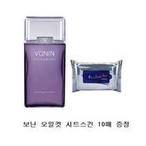 무료배송보닌모노다임토너135ml+오일컷시트스킨10매