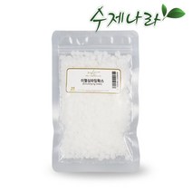 자연의숲 수제나라 이멀싱파잉왁스 이왁스 천연화장품 원료 천연유화제 천연화장품만들기, 1팩, 20g