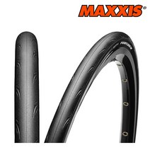 맥시스 퍼슈어 700C 경량 로드 타이어 폴딩비드
