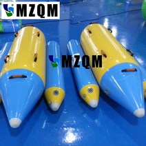 바나나 보트 수상 레저 휴대용 Pvc 방수포 수중 스포츠 팽창식 배, 2 persons use