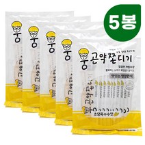 [웅쫀디기] 고소하고 달달한 초당 옥수수 맛 곤약 쫀디기 5봉 (1kg), 1세트