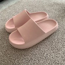 도림 귀여운 퓨어 구름 슬리퍼