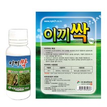 이끼싹 입제 액제 산소 묘지 정원 나무 골프장 이끼 제거 제 약 청태 관리제 잔디영양제 비료 제초제혼용, 입제1kg