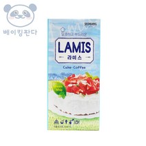 라미스생크림 1000ml 서강유업 / 아이스박스 필수 구매, 아이스박스 포함 구매