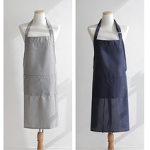 심플 단색 앞치마 바리스타 카페앞치마 베이킹 보육교사 교수 쉐프 요리, 심플 무지 앞치마(그레이)