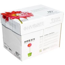 +[복스마켓]+_하이브라이트 A4 80g 1BOX 2500매 A4용지 복사지 사무용+[BOKS_MARKET]+