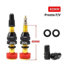자전거용품 반사경 사이드미러 muqzi 2pcs 자전거 40mm 60mm 튜브리스 fv, 40mm 골드