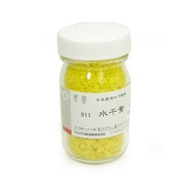 송정필방 봉황 분채 No.911 수간황 70cc