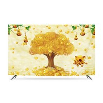 황금나무 티비가리개 커버 덮개 풍수지리 차단 패브릭 먼지 모니터 화면보호 TV 32-86인치, 옵션5