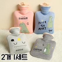 보온 온수 찜질 물주머니 극세사 핫팩 허리 어깨 찜질팩 캠핑 1리터 2리터, 2리터 1+1, 핑크+그린