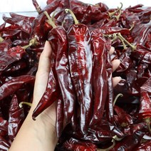 건고추 고춧가루 청송 주왕산 자락의 햇 고추 1박스, 청송 청양 고춧가루 3kg