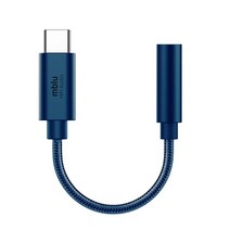 Meizu MbluHIFI 오디오 D/A 컨버터 헤드폰 앰프 USB C - 3.5mm 헤드폰 잭 어댑터 18 프로 삼성 갤럭시 S22 아이패드 프로 픽셀 6 Mblu HiFi 오, Meizu Mblu HIFI Audio