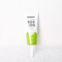오공 수성 목공용 접착제 250ml 본드 목공본드 접착제 목공용 목공풀, 본품, 본품