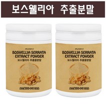 에너데이 보스웰리아 추출분말 관절 연골 보스웰릭산 보스웰리아가루 환 차 중장년 무릎관절 손가락관절 뼈건강 인도산, 2개, 230g