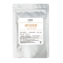 가루애 생미강 분말 500g, 1