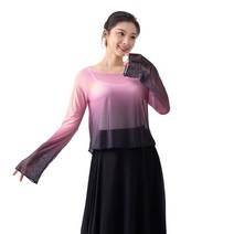 한국무용의상 한국무용바지 워십복 워십의상 여성용 바디 라임 메쉬 거즈 플로우 점진적인 핫 다이아몬드 아트 검사 탑