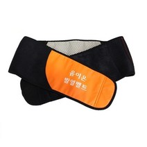 Safe) 토르마린 허리벨트 보호대/ 복대 온열벨트 효능