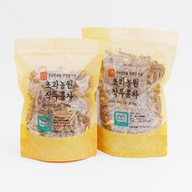 무농약 볶은 작두콩차 200g 300g 말린 작두콩깍지 볶은 작두콩차 환절기 건강차, 무농약 작두콩차300g(로스팅O)
